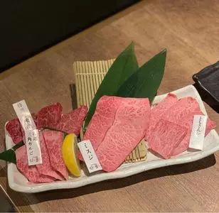 和牛焼肉 LIEBE（ワギュウヤキニク リーベ）