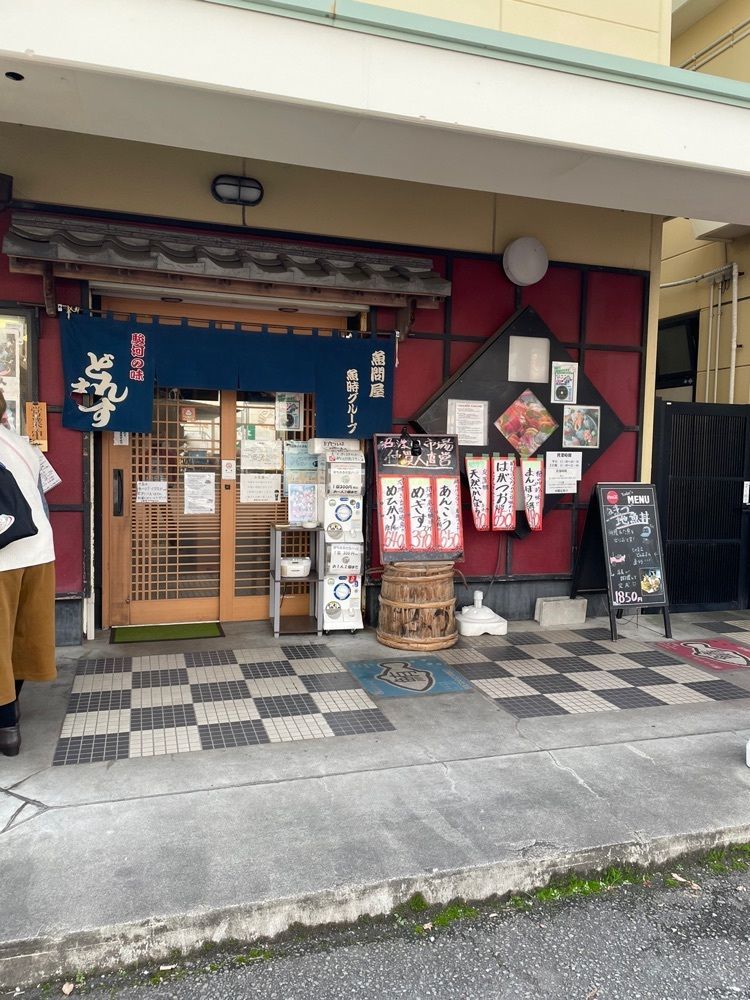 yoko☆さんが投稿したどんむすに関する口コミの画像