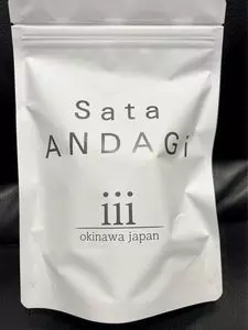 瀬長島ウミカジテラス