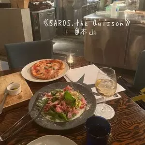 SAROS.the Quisson 本山店 1枚目