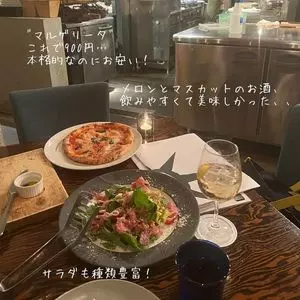 SAROS.the Quisson 本山店 3枚目