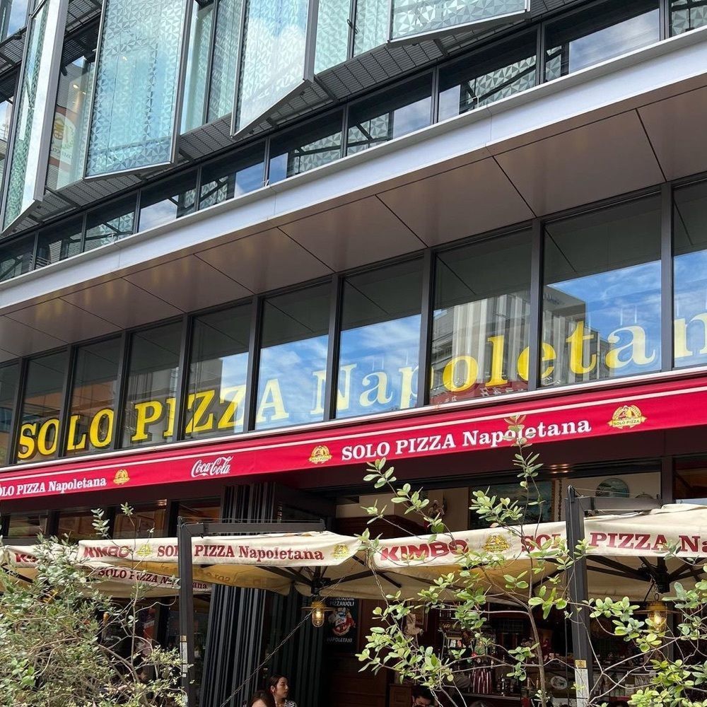 おでかけ探検部さんが投稿したソロ ピッツァ ナポレターナ ダ ルーチョ 名古屋駅店に関する口コミの画像