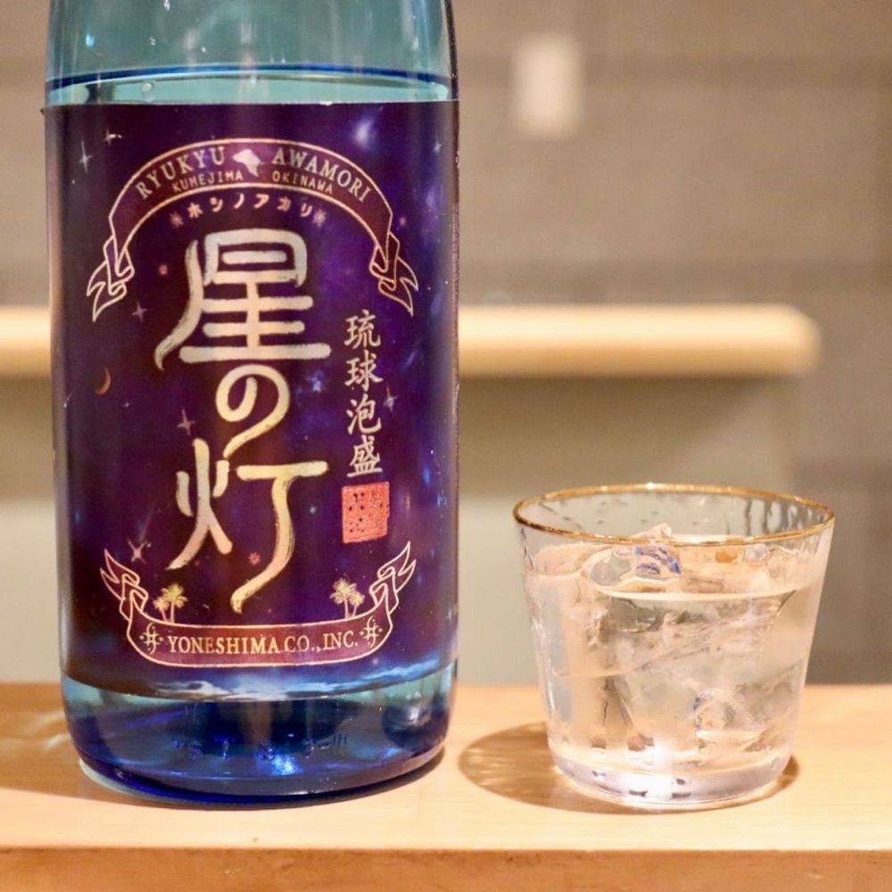 おでかけ探検部さんが投稿した天ぷらと日本酒 明日源（あすげん）に関する口コミの画像