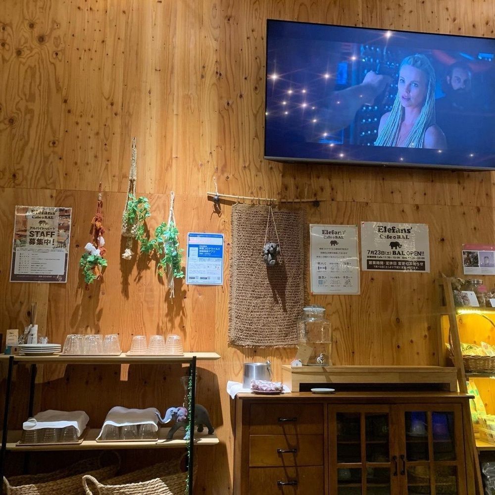 おでかけ探検部さんが投稿したエレファンズカフェ＆バル（Elefans' Cafe&BAL）に関する口コミの画像