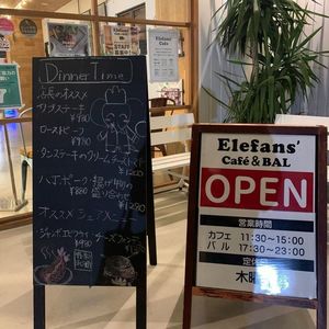施設画像