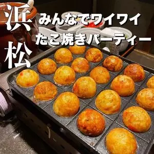 みんなのお店鴨ちゃん