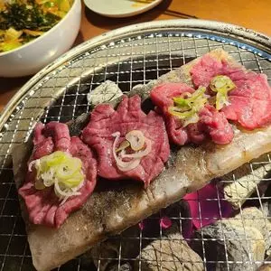 炎炎