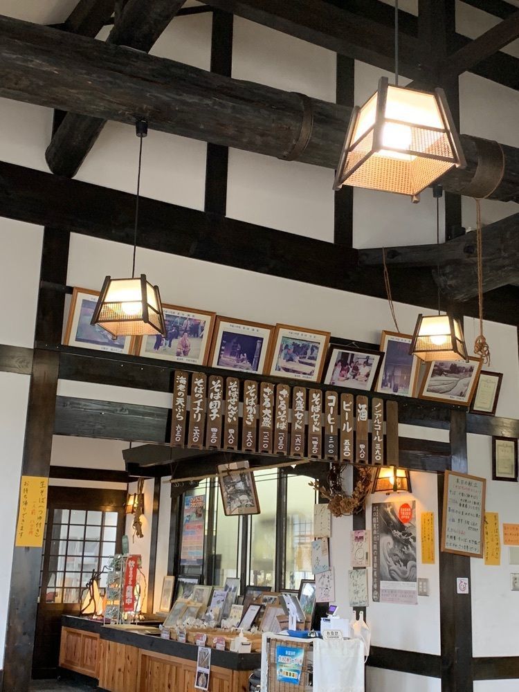 さわちゃんさんが投稿したそば処 春来てっぺん 本店に関する口コミの画像