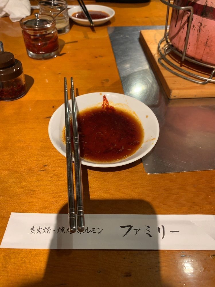 影の戦闘隊さんが投稿した焼肉ファミリー（【旧店名】焼肉ハウスファミリー）に関する口コミの画像