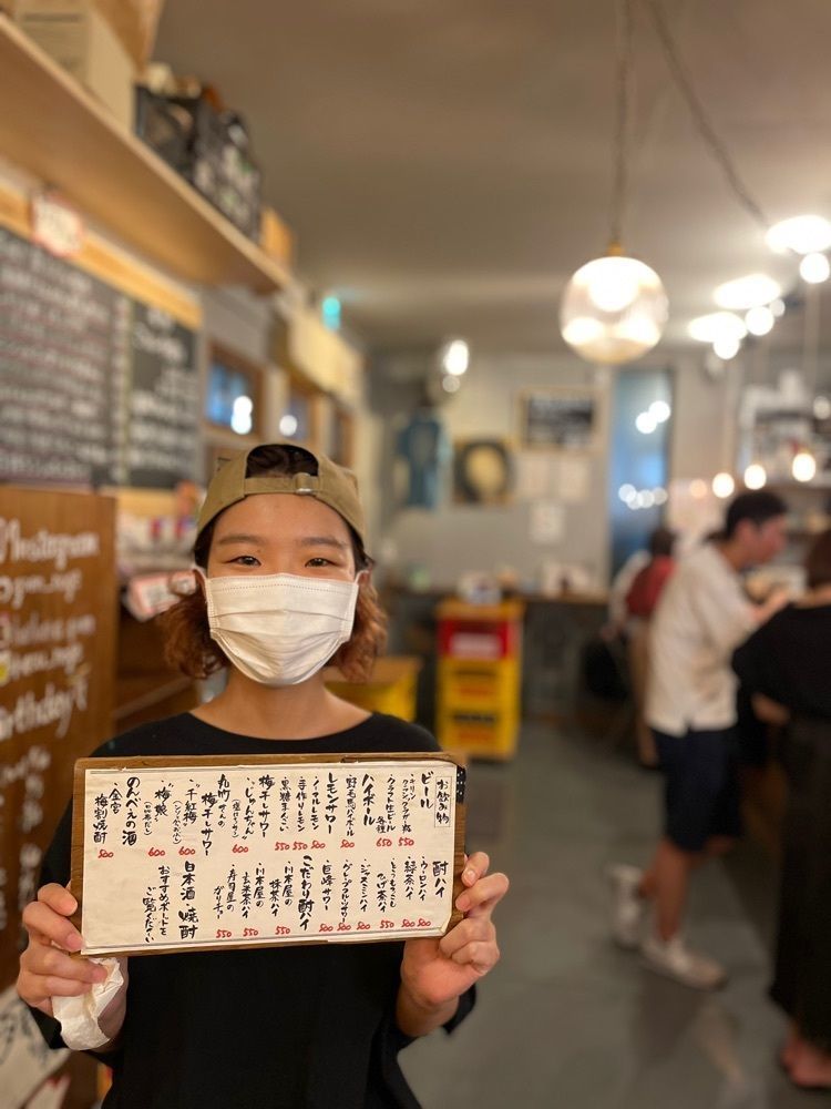 mitsuyoshi2021さんが投稿した野毛ごえんに関する口コミの画像