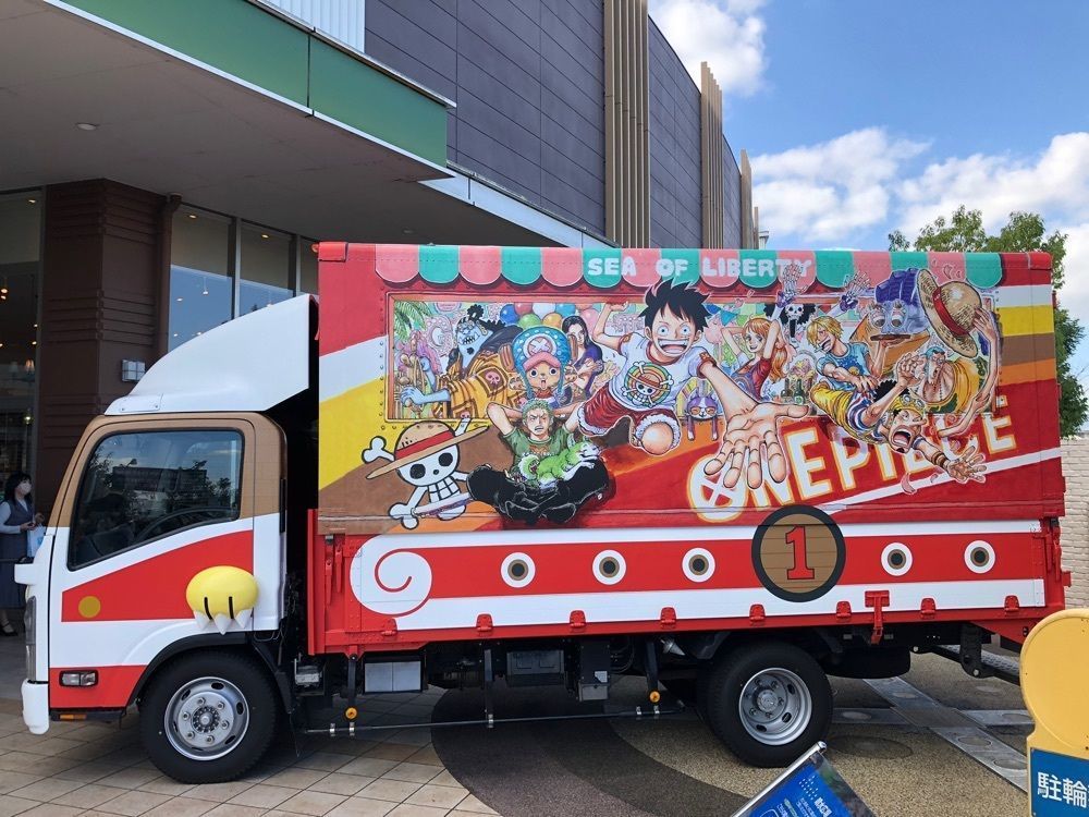 toraking777さんが投稿した天平庵 イオンモール橿原店（てんぴょうあん）に関する口コミの画像