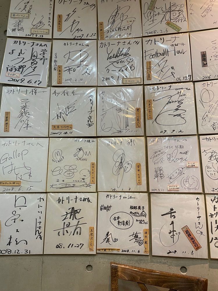 おれんじ🍊さんが投稿した洋食屋 カトリーナに関する口コミの画像
