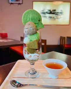 ますだ茶舗