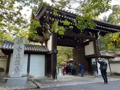 泉涌寺仏殿