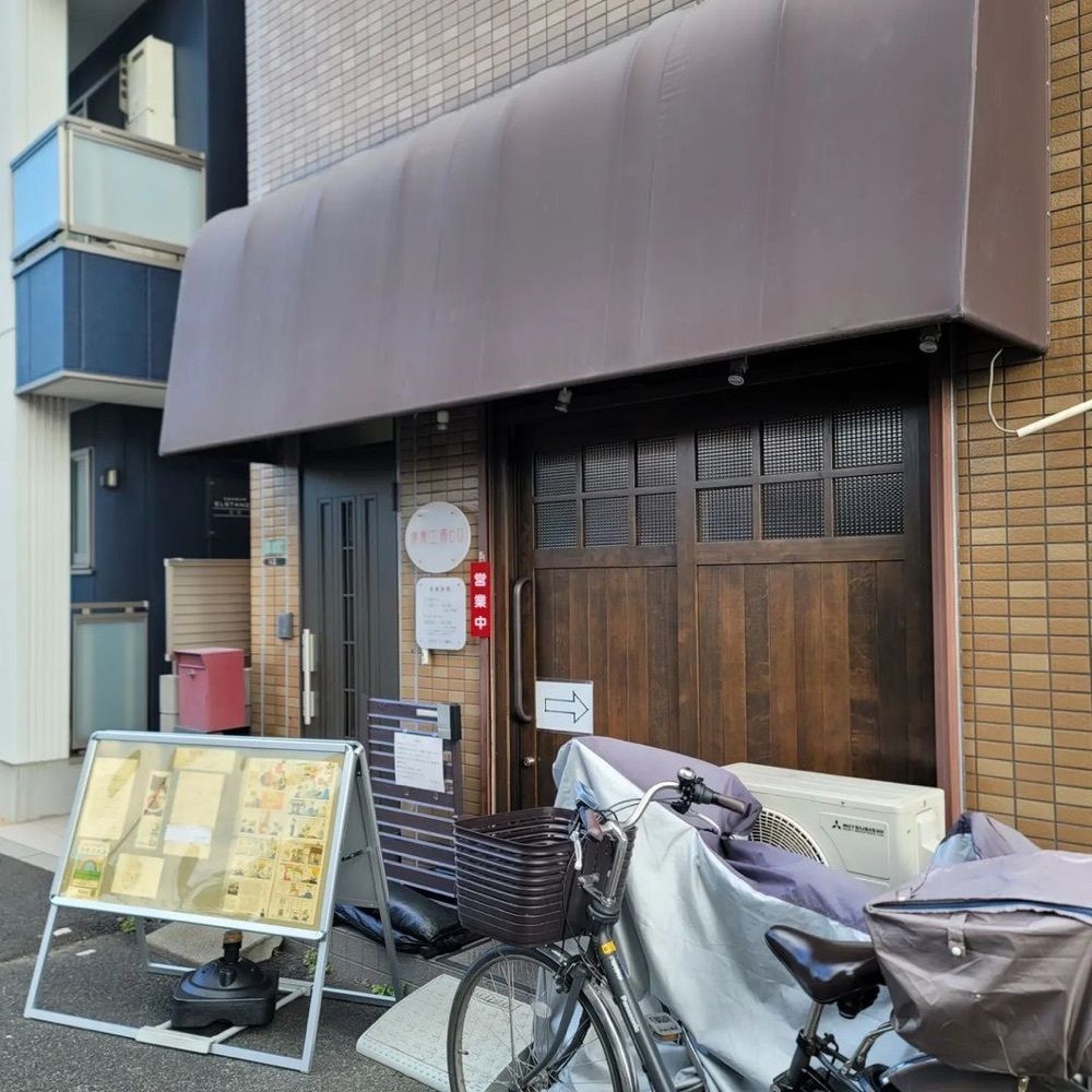 おでかけ探検部さんが投稿した洋食工房ヒロに関する口コミの画像