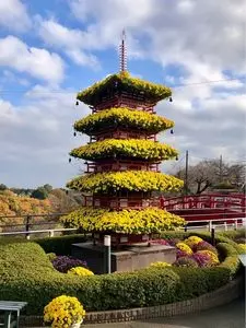 ながめ公園