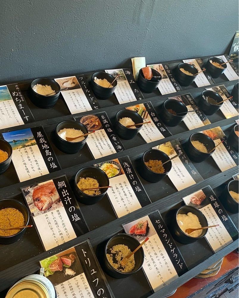 おでかけ探検部さんが投稿した炭棟梁に関する口コミの画像