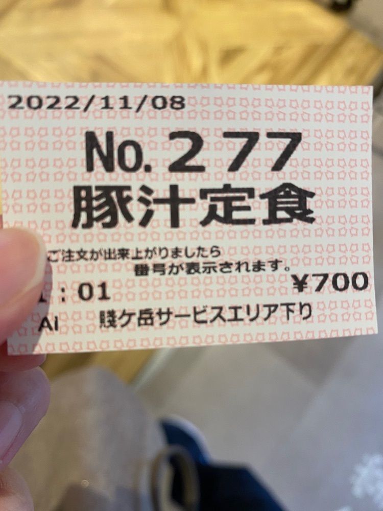 シルバーさんが投稿した賤ヶ岳サービスエリア 上り線 レストランに関する口コミの画像