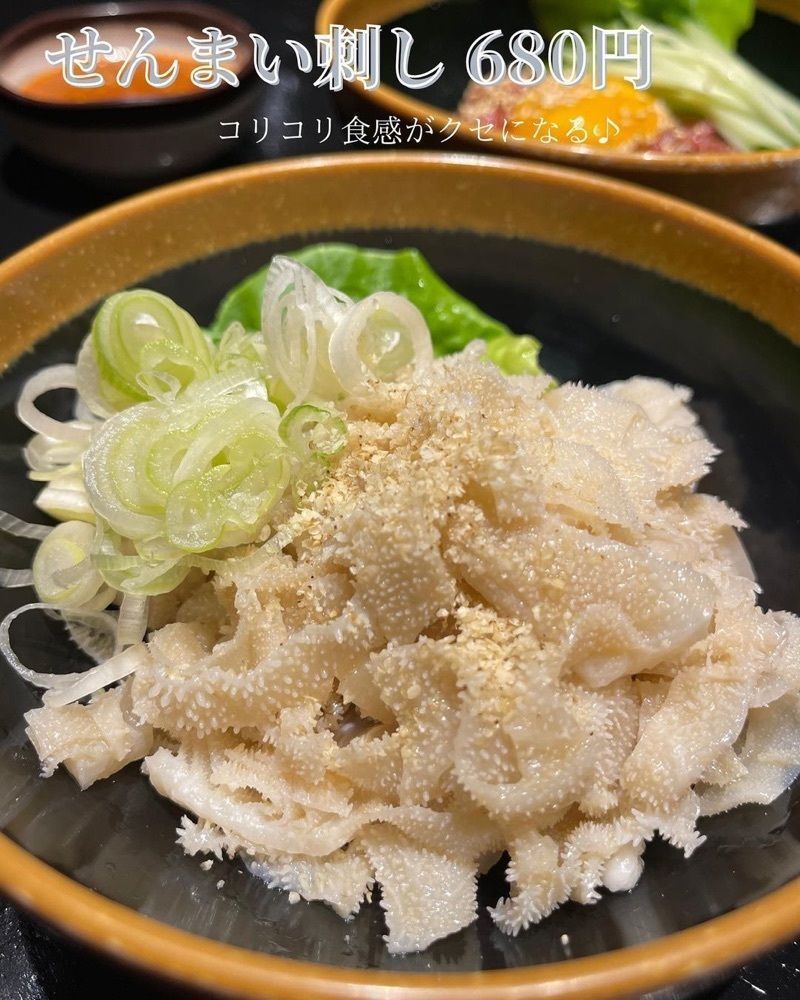 おでかけ探検部さんが投稿したGoKuRaKu YaKiNiKu はらみた屋に関する口コミの画像