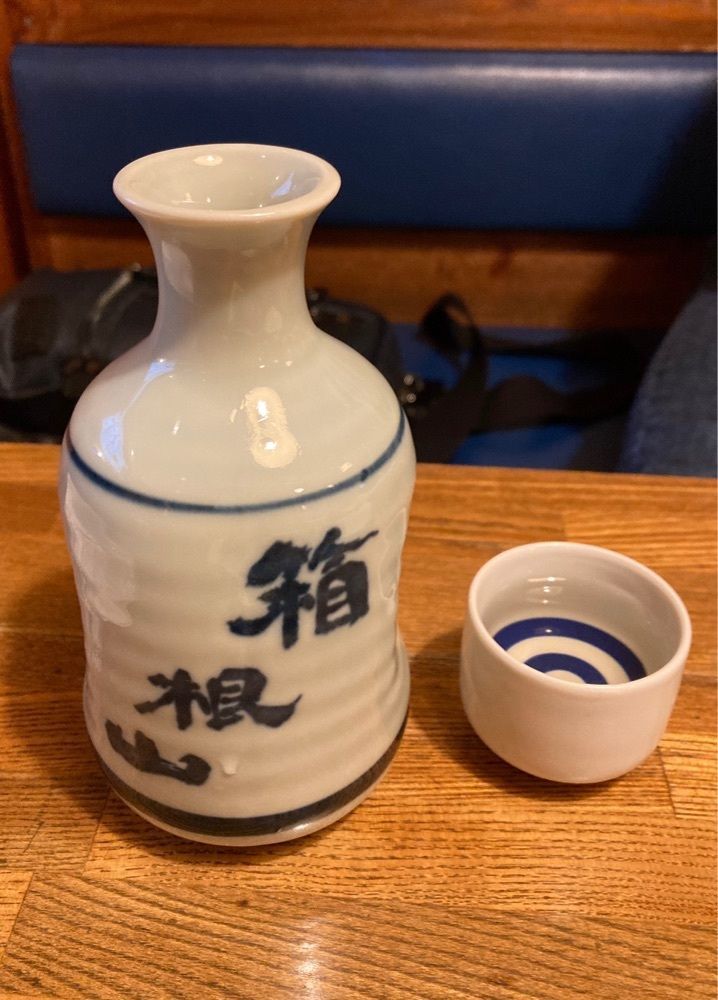 delicious_museum_7212さんが投稿したふじ丸 本店に関する口コミの画像