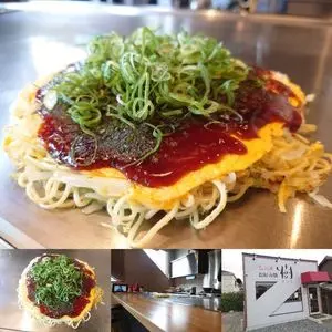 お好み焼き 樹