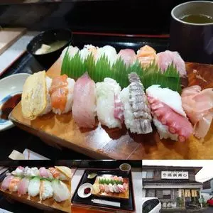 扇楽寿し