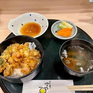 天ぷら ゆずや 5枚目