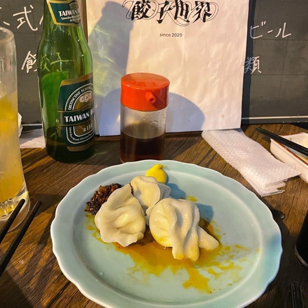 おでかけ探検部さんが投稿した餃子世界東京に関する口コミの画像