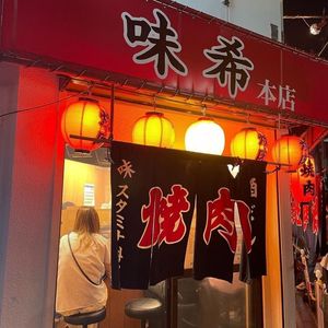 施設画像