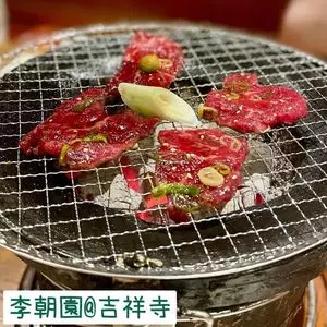 李朝園 吉祥寺店（リチョウエン）