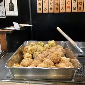 かめ幸