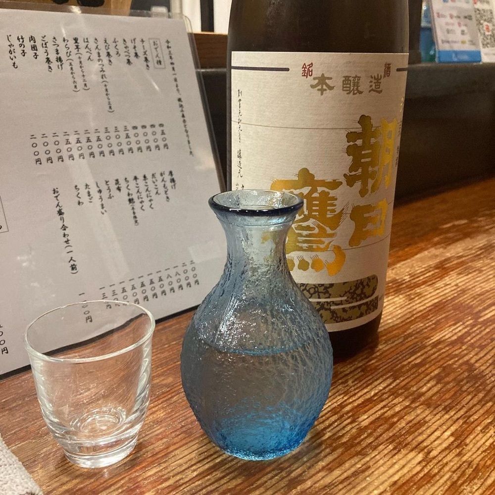 おでかけ探検部さんが投稿したふくろに関する口コミの画像