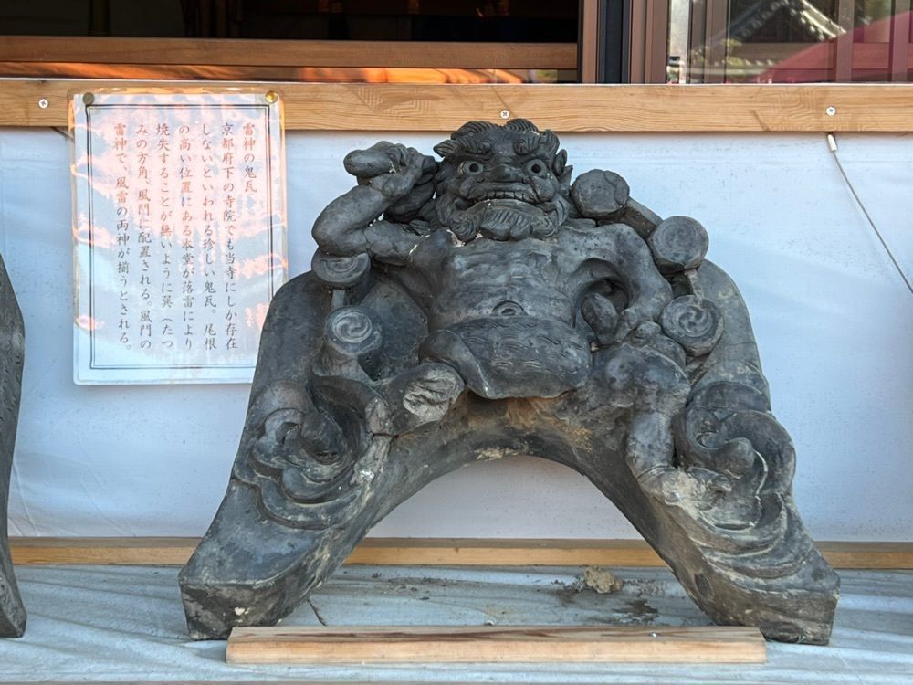 himbaさんが投稿した泉涌寺庭園に関する口コミの画像