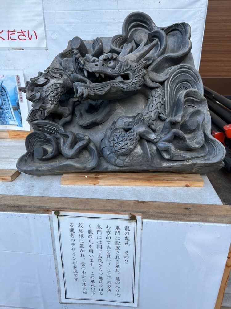 himbaさんが投稿した泉涌寺庭園に関する口コミの画像