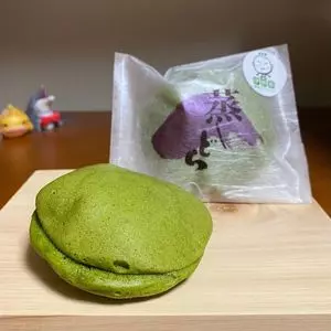 いせや本店