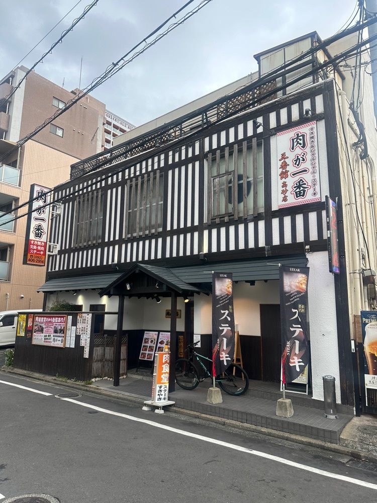 ten_ten602の福岡グルメさんが投稿した肉が一番に関する口コミの画像