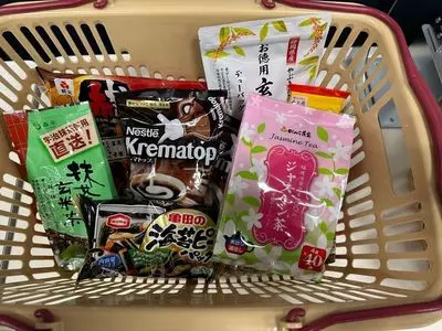 スーパーベルクス 足立東和店（BeLX）