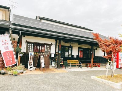 施設画像