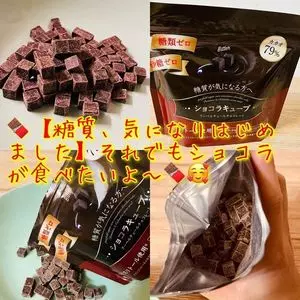 麻布十番