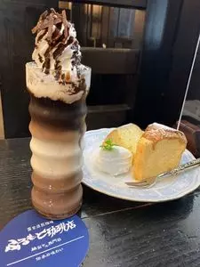 ふるもと珈琲店
