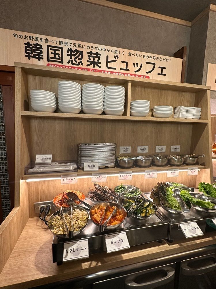 あんよさんが投稿した韓辛DELI 三宮生田ロード店（カンカンデリ）に関する口コミの画像