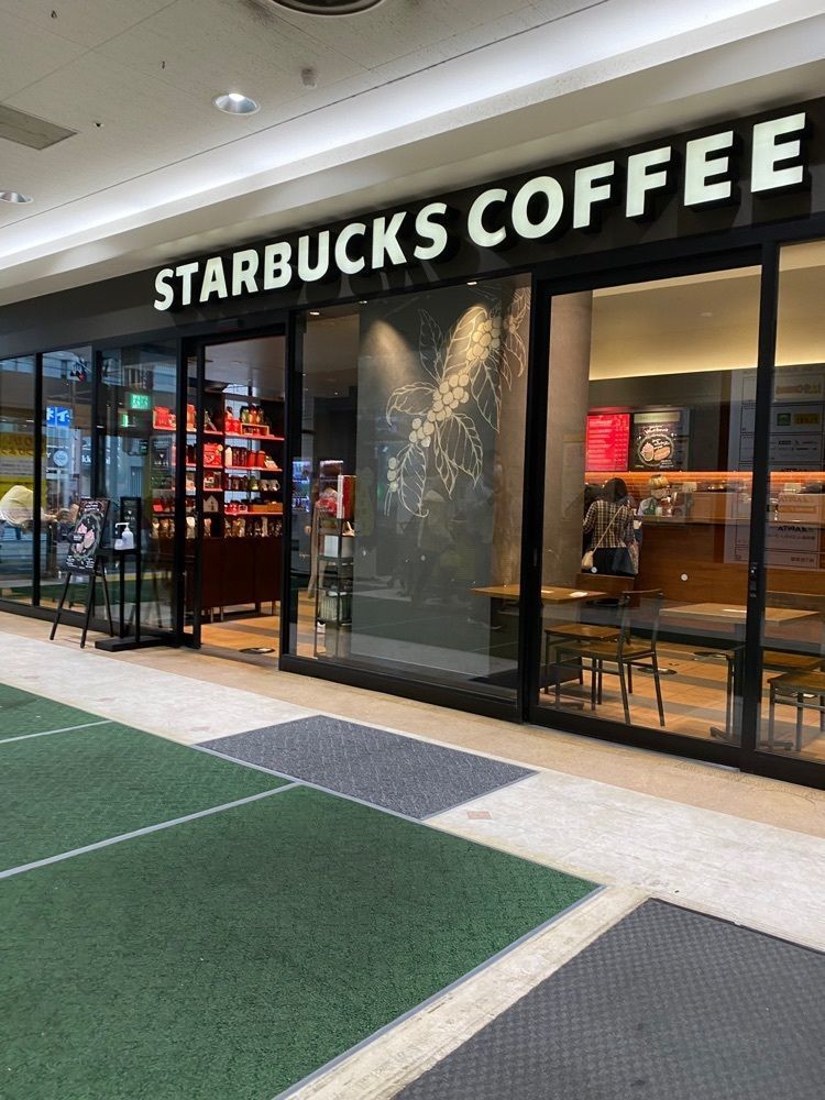 鉄道王さんが投稿したスターバックス・コーヒー アピタ四日市店に関する口コミの画像