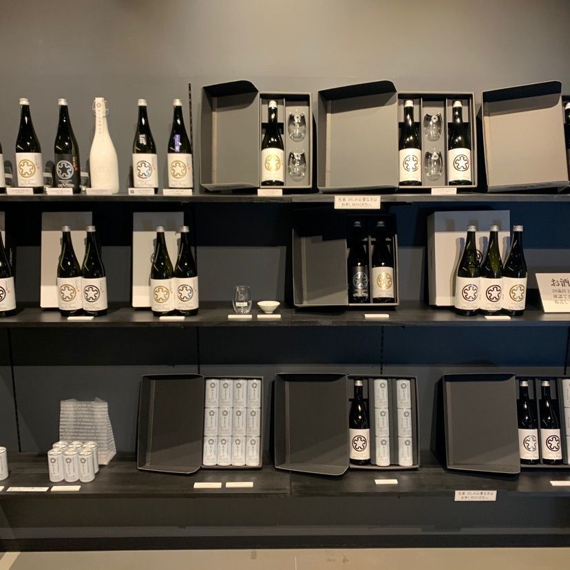 まろんさんが投稿した上川大雪酒造ギフトショップ（Kamikawa Taisetsu Sake Brewery）に関する口コミの画像