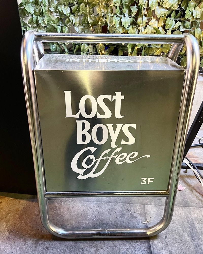 ayu.latteさんが投稿したLOST BOYS Coffee（ロスト ボーイズ コーヒー）に関する口コミの画像