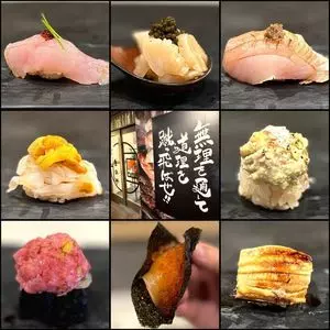 最強鮨居酒屋 やまのや 天満橋店