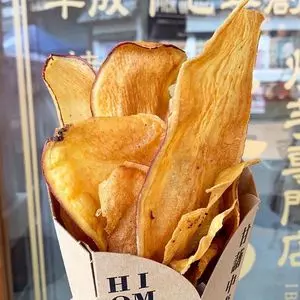 焼き芋専門店 芋やす 浅草店