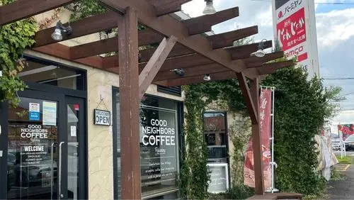 グッドネイバーズコーヒー リラクシング 高松十川店（GOOD NEIGHBORS COFFEE Relaxing）