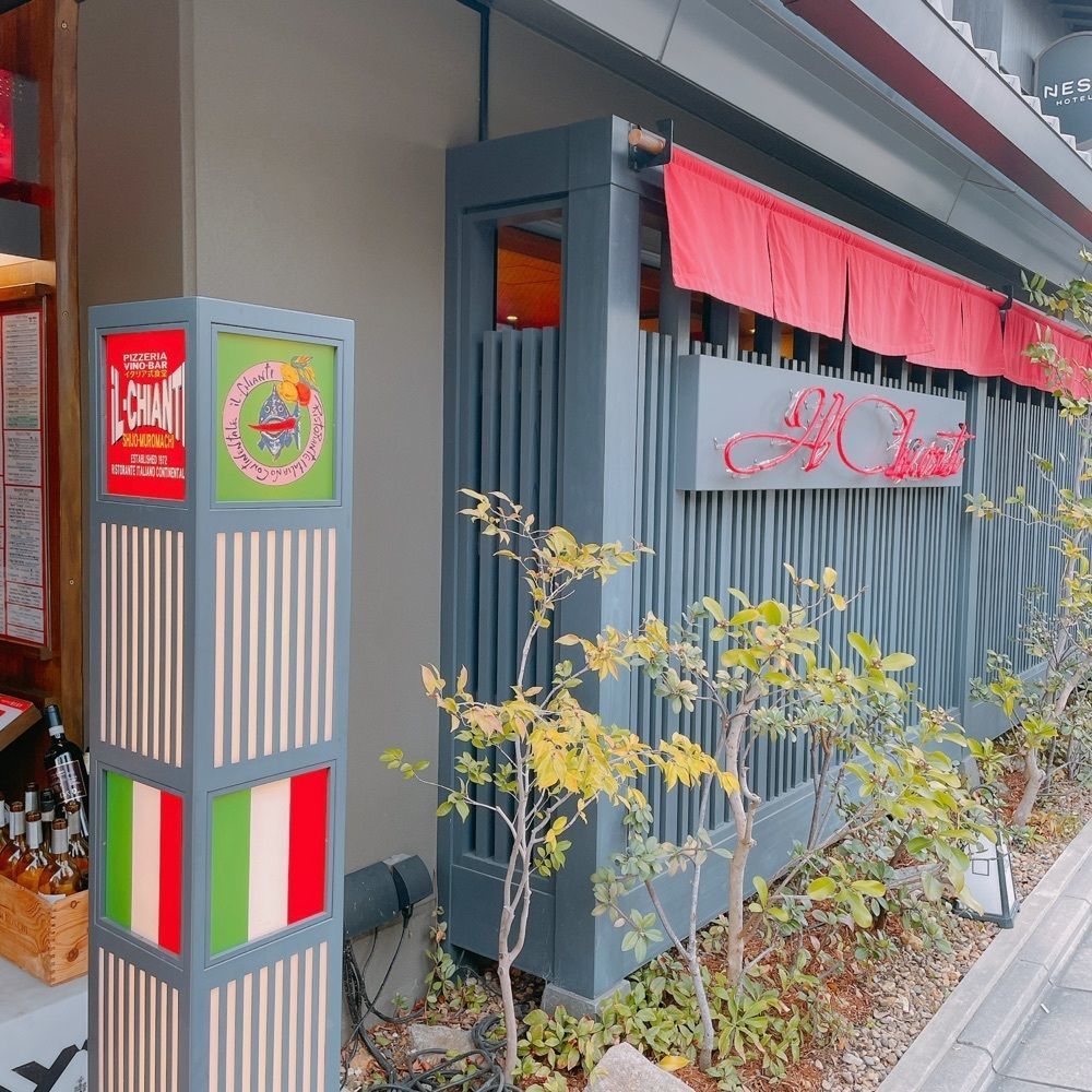 Danjouさんが投稿したイルキャンティ京都 四条室町店に関する口コミの画像
