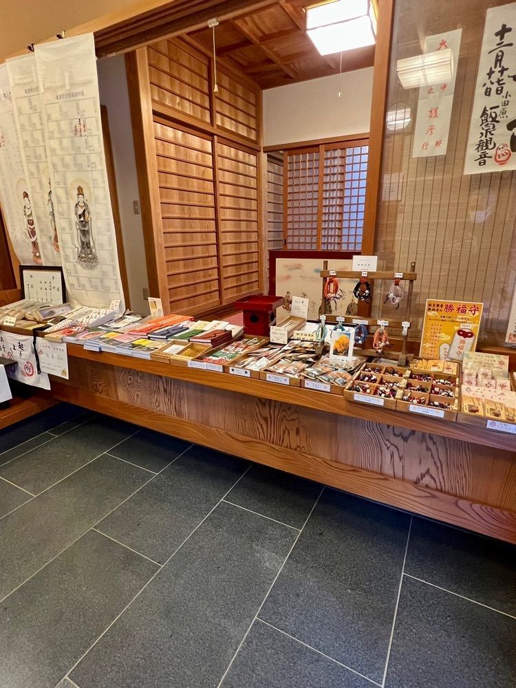 ビンカさんが投稿した勝福寺の大イチョウに関する口コミの画像