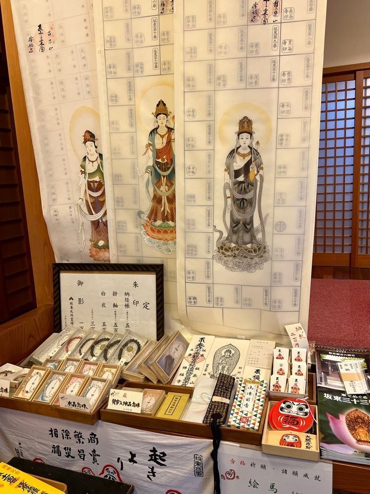 ビンカさんが投稿した勝福寺の大イチョウに関する口コミの画像